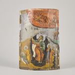 1756&nbsp;9242&nbsp;Ikon